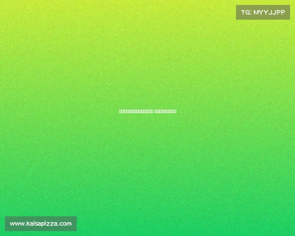 马雷斯卡认为富勒姆进球前犯规 加纳乔转会正式完成